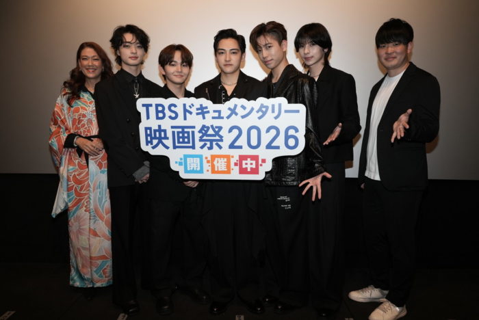 TBSドキュメンタリー映画祭